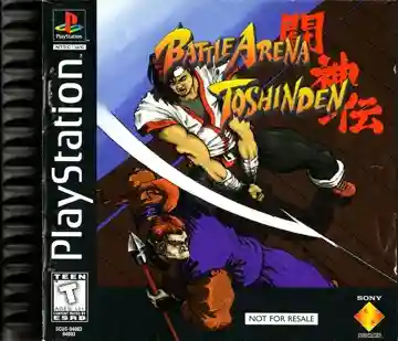 Battle Arena Toshinden (US)